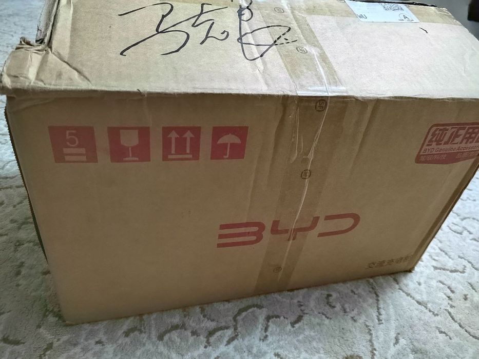 Продаётся 2 зарядных устройств для автомобиля BYD новые