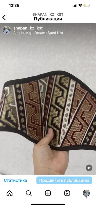 Этнокорсеты пошив