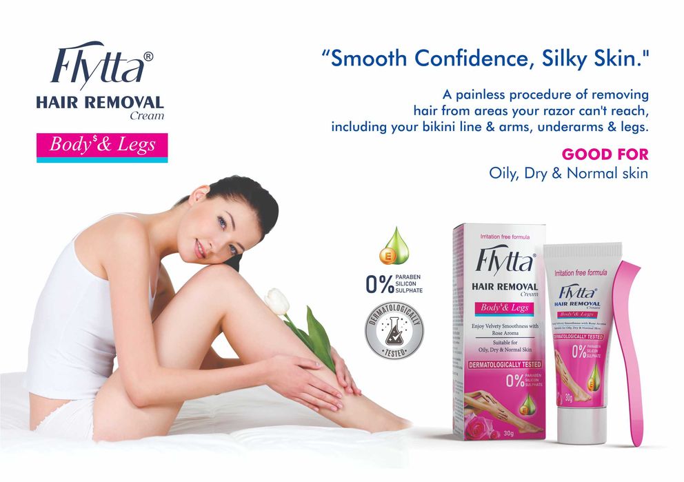 Крем для депиляции!