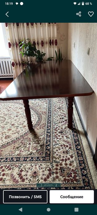 Стол, разборный.