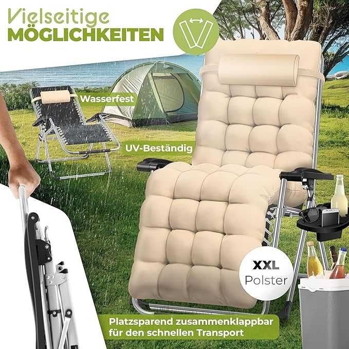 Градински сгъваем  шезлонг с регулируема облегалка - НОВ