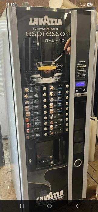 Ремонт на вендинг машини