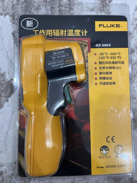 Термометр для измеренние температур Fluke 62max