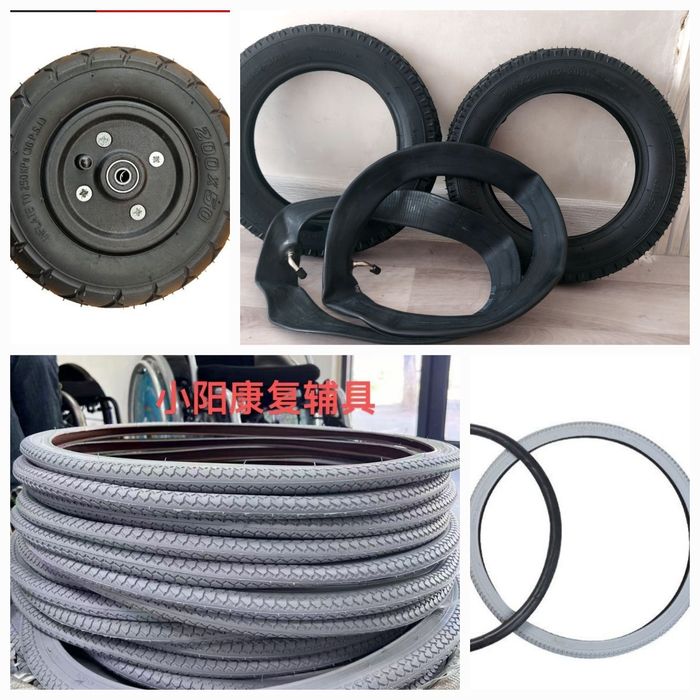 Запчасти для инволидный коляски