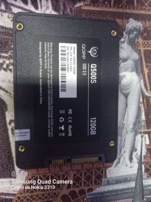 Продам SSD 120гб