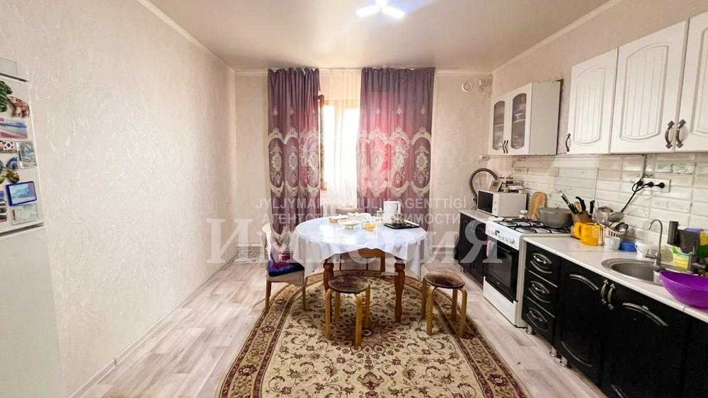 5к Плодопитомник Айгерим К Империя