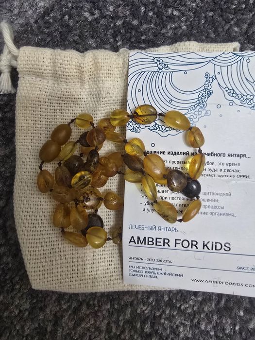 Бусы натуральный янтарь