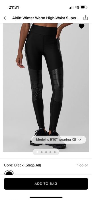 Alo yoga черен клин