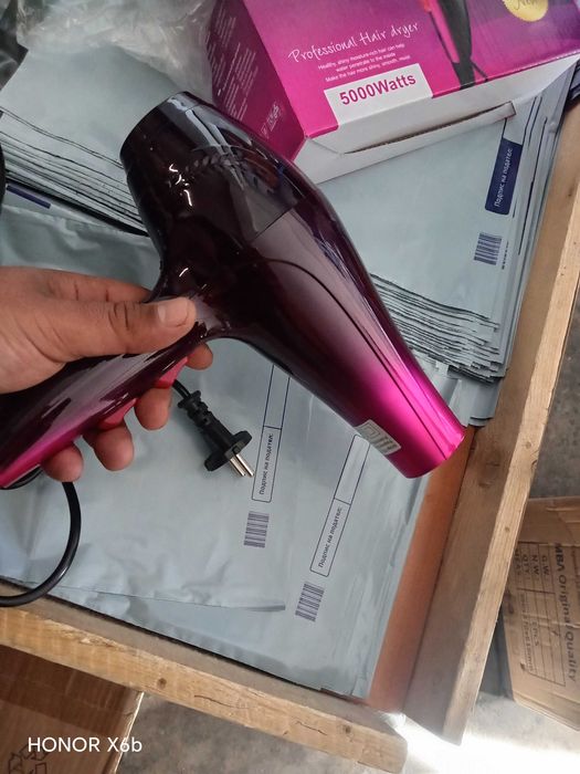 Сешоар пълен комплект