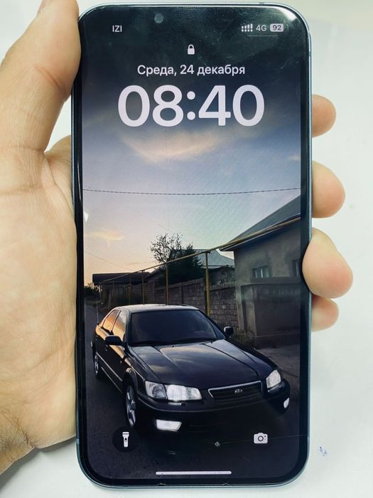 Обмен на компьютер