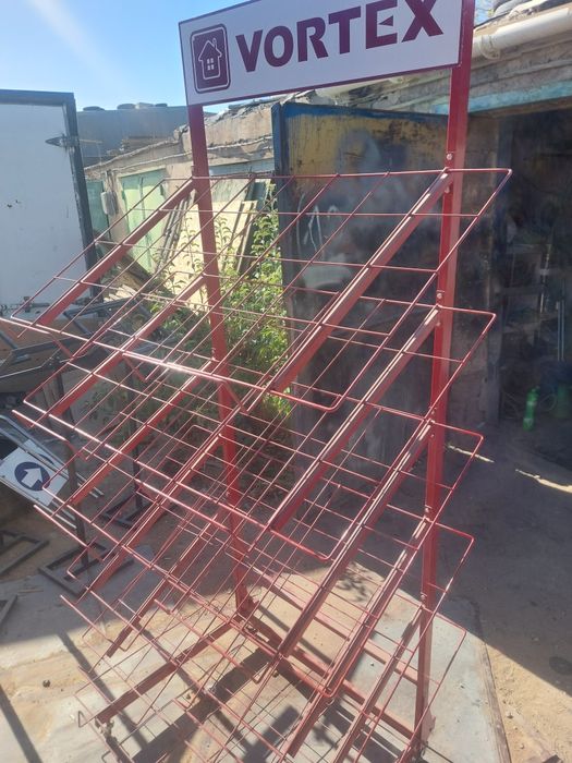 Полка  дукенге сатылады