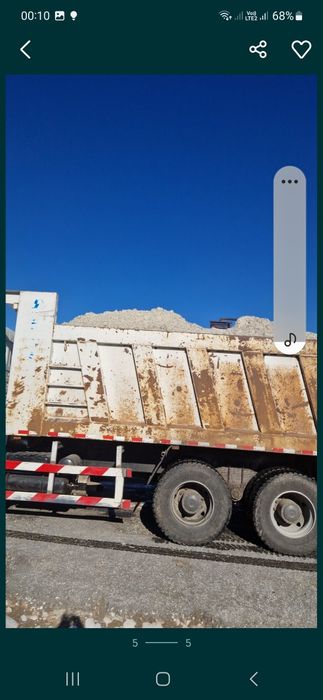 Барда корм для скота.