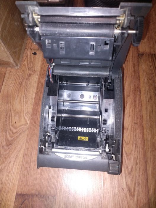 Принтер чеков Star TSP700 II
Добавить в избранное