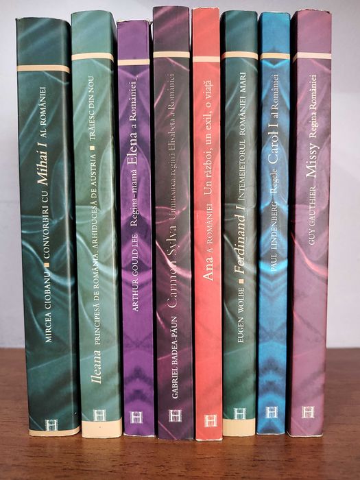 Seria Casa regala (8  titluri)