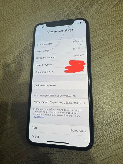 Продам Айфон х Iphone x