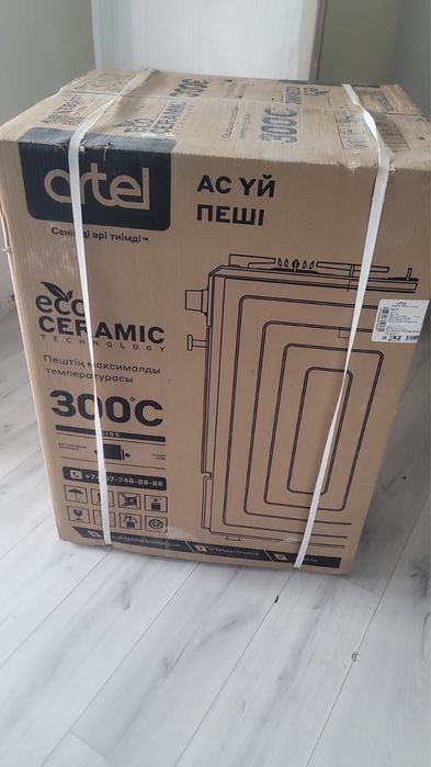 Газ плита Артел Оптима