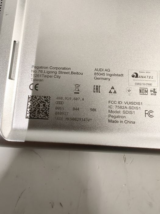 LCD дисплей Audi A8 D5 / Ауди А8 Д5 - за задни седалки