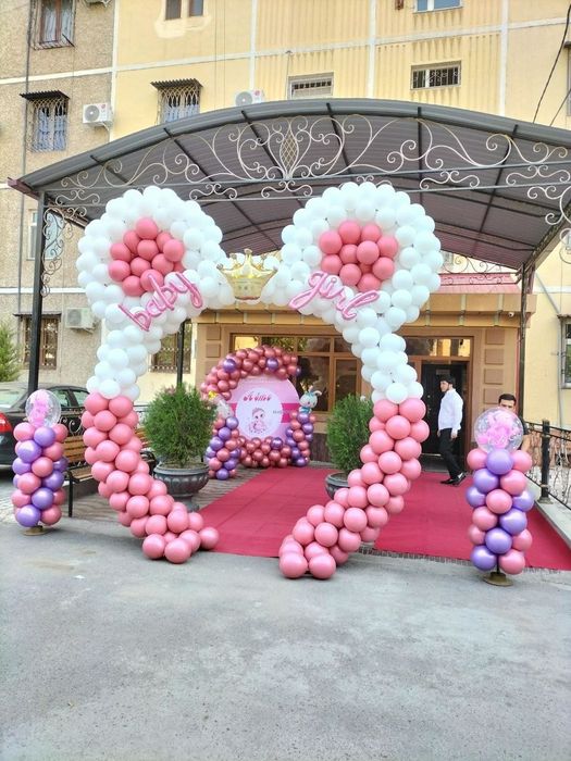 Айиклар хизмати Ayiqlar  xizmati