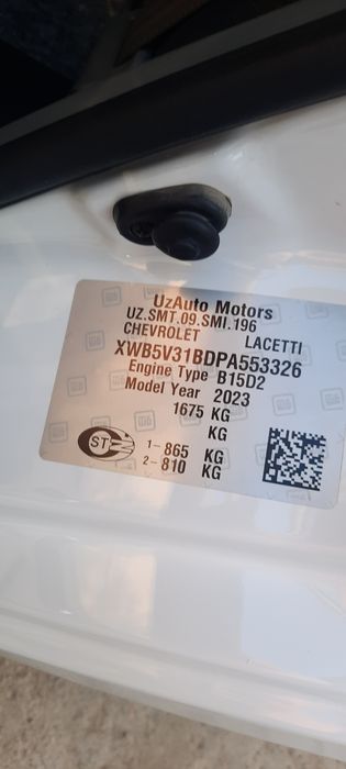 Жентра 2023 йил декабр