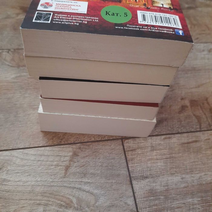 Книги по         10лв