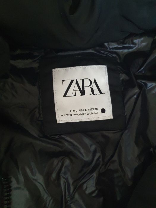 Дамски пролетни и зимни якета