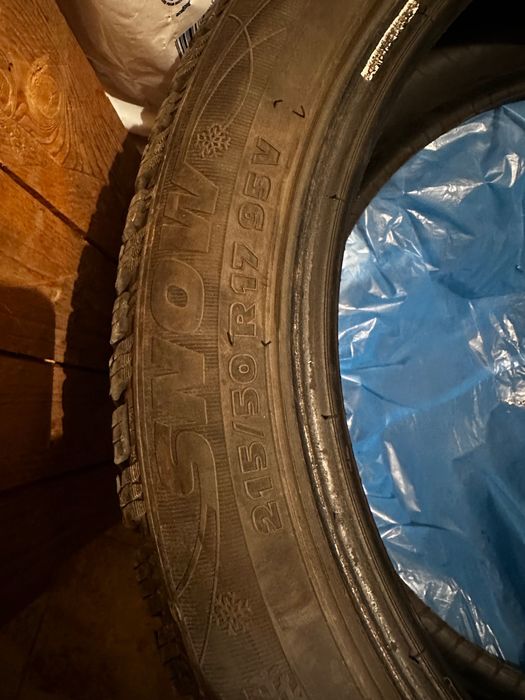 Продавам зимни гуми