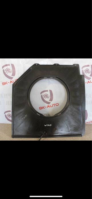 W140 мерседес запчасти