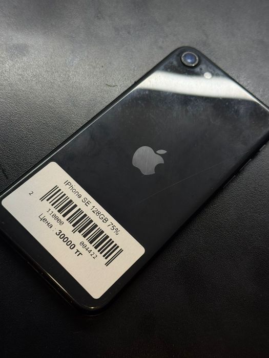 Iphone SE , 128гб, 75% акб, Kaspi 0-0-24