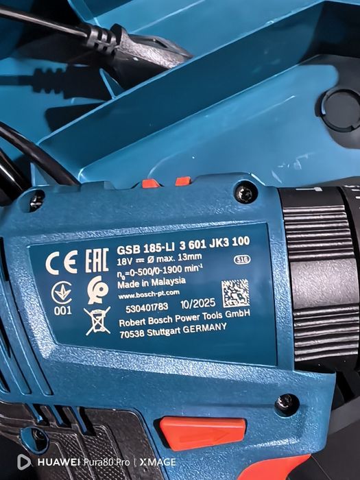 НОВ!!!Ударен винтоверт bosch GSB 185-LI