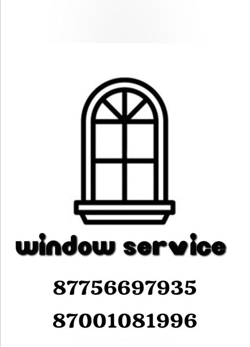 Ремонт и регулировка окон