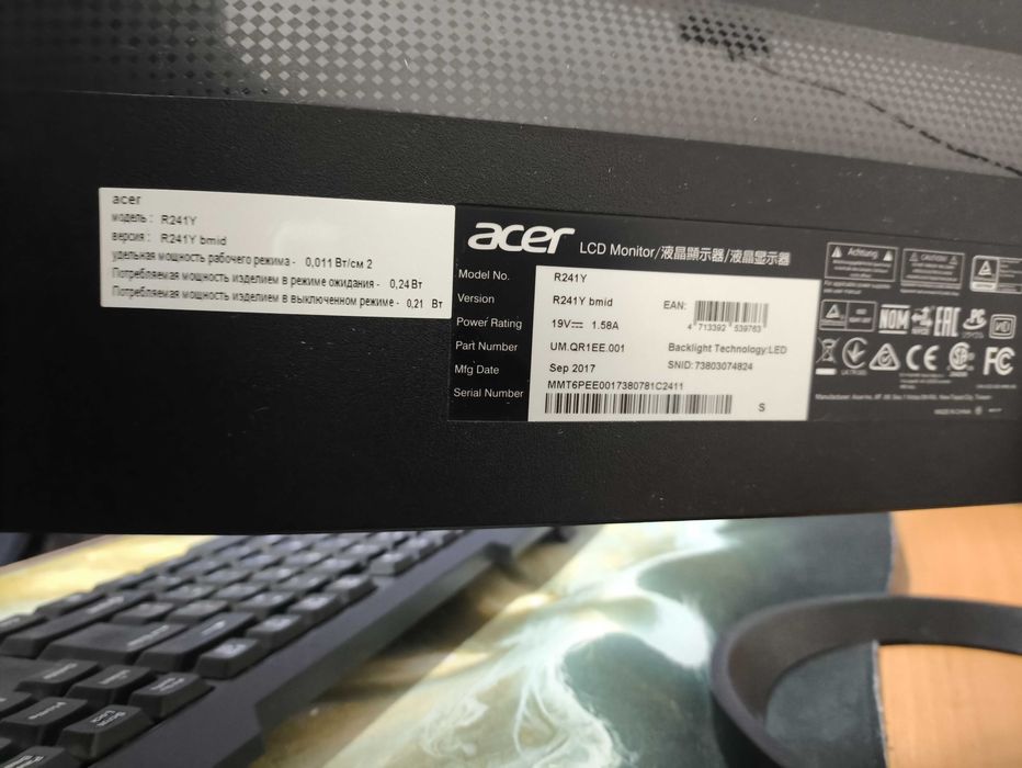 Продам компьютер