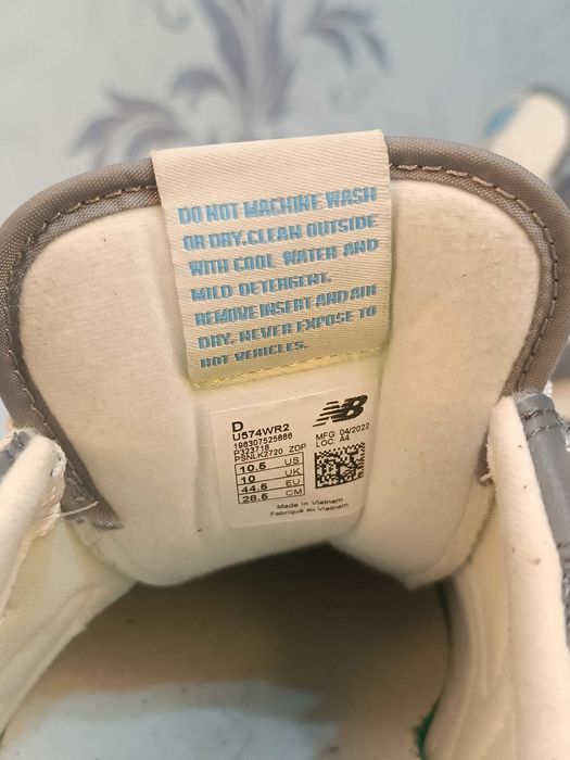 Кроссовки New balance 574