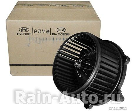 Продам оригинальный моторчик печки на HYUNDAI TUCSON