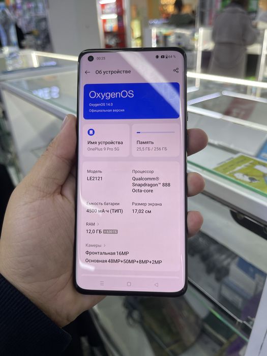 One plus 9 pro. 5Ggggg