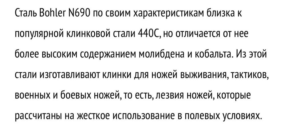 giant mouse gmf1-xl - для похода и дома