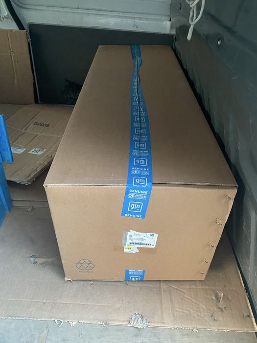 Каптива багажник ящик!