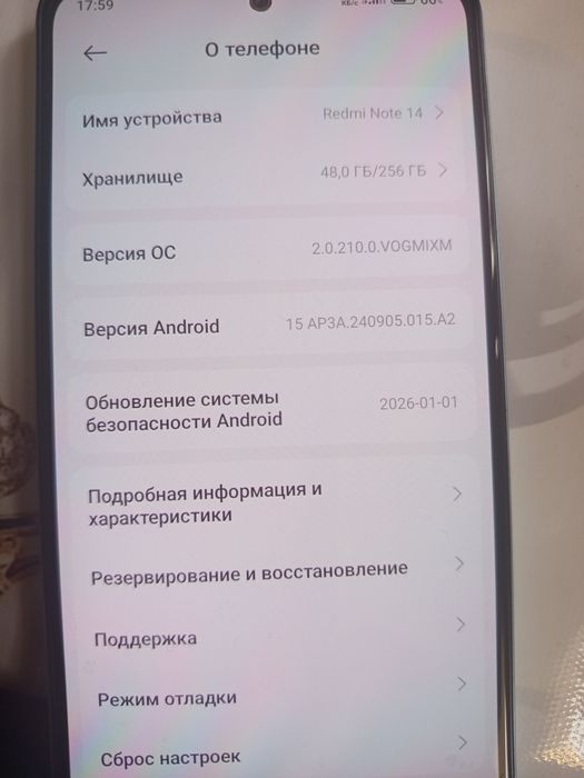 Продам смартфон REDMI NOTE 14