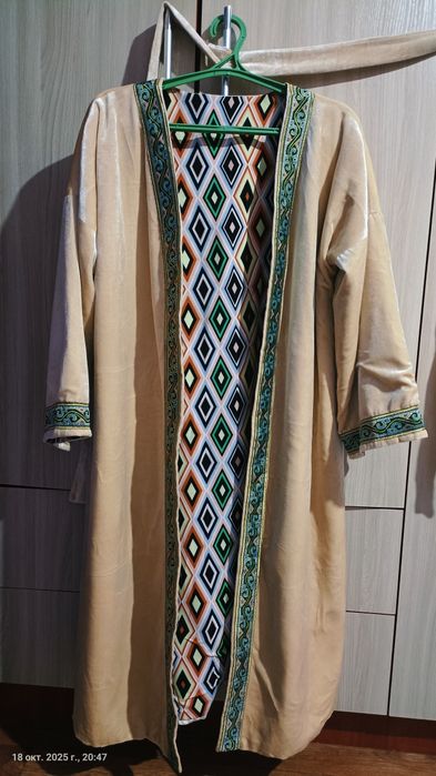 Қазақша шапан сатылады