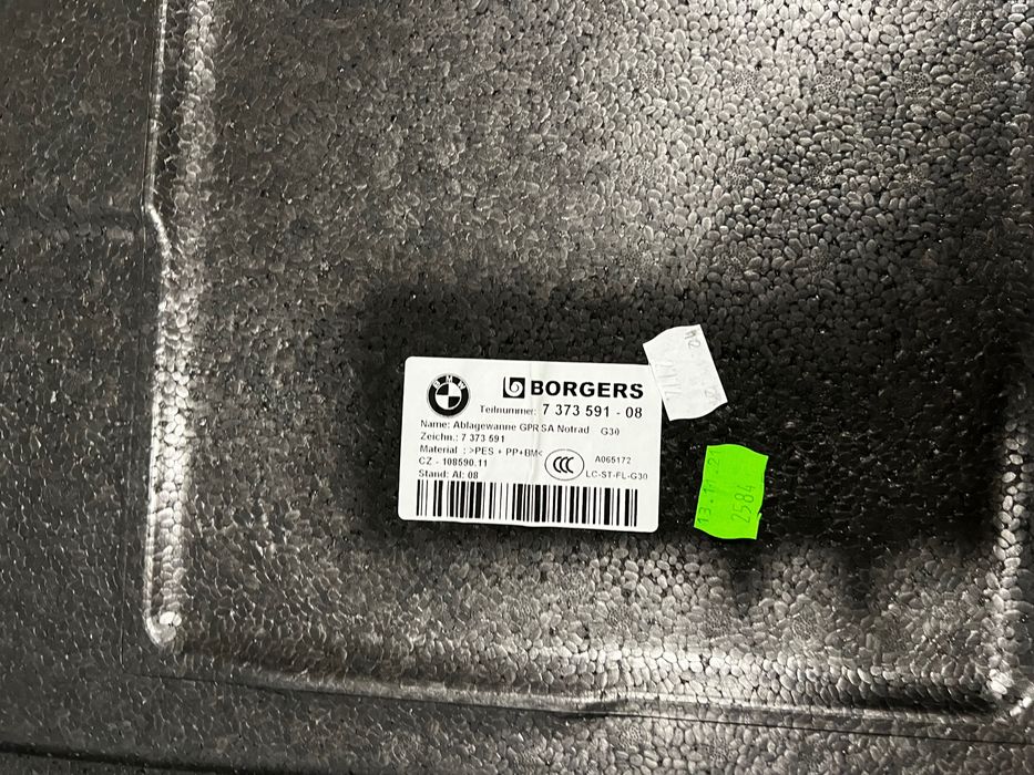 Оригинален сет за багажник с патерица за BMW 5 Серия G30/Г30 седан