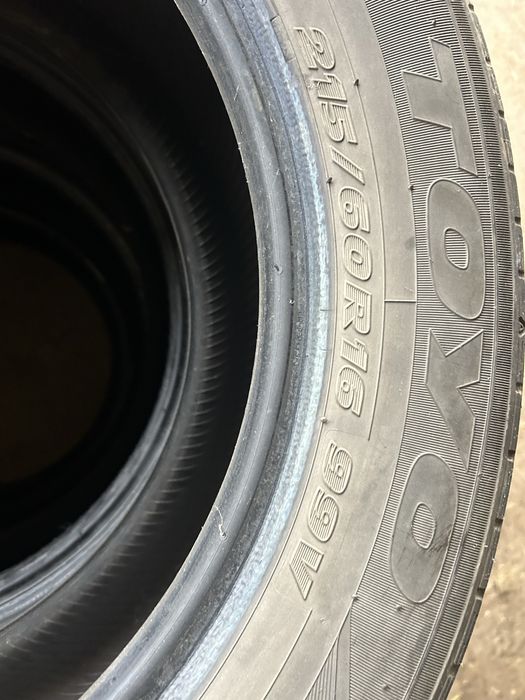 Жағдаиы орташа 16 лық