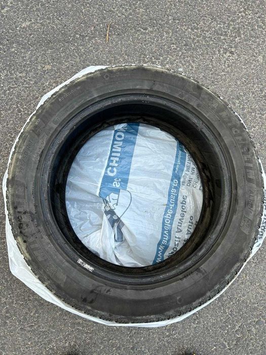 Anvelope Michelin | PRIMACY4 | R17 (de vara)