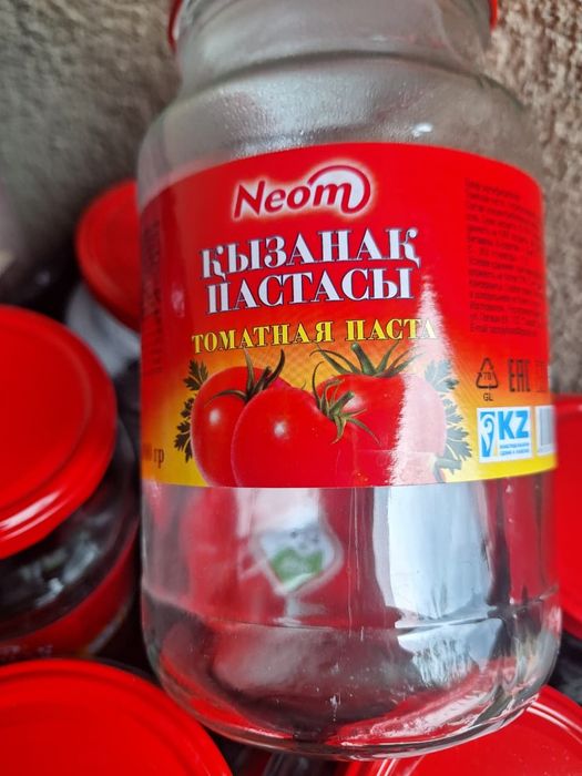 Продам банки стеклянные