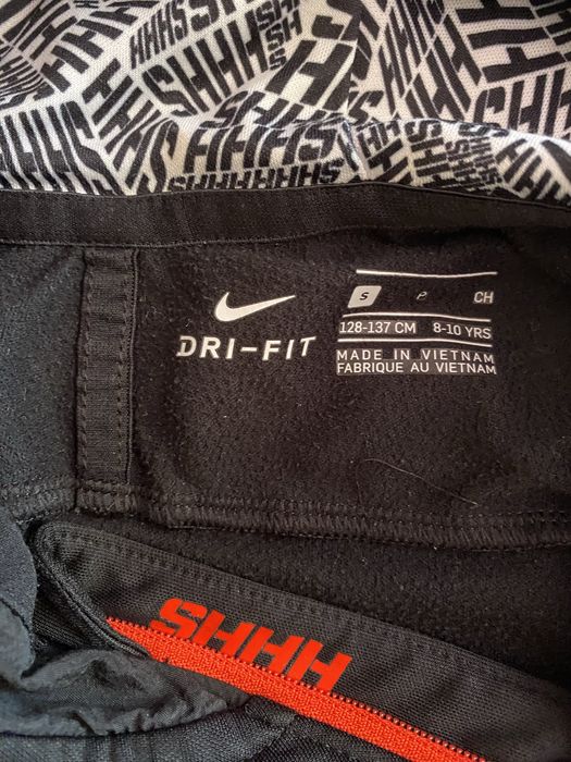 Детски суичър