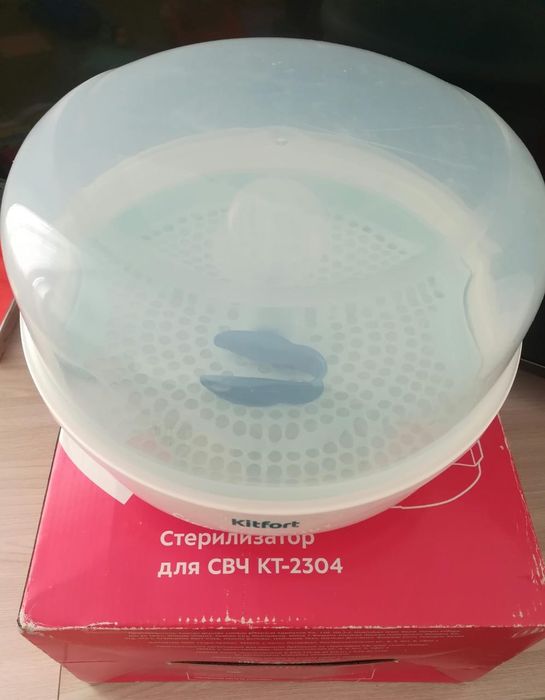 Стерилизатор бутылочек