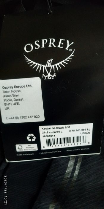 Osprey Kestrel 58 Black