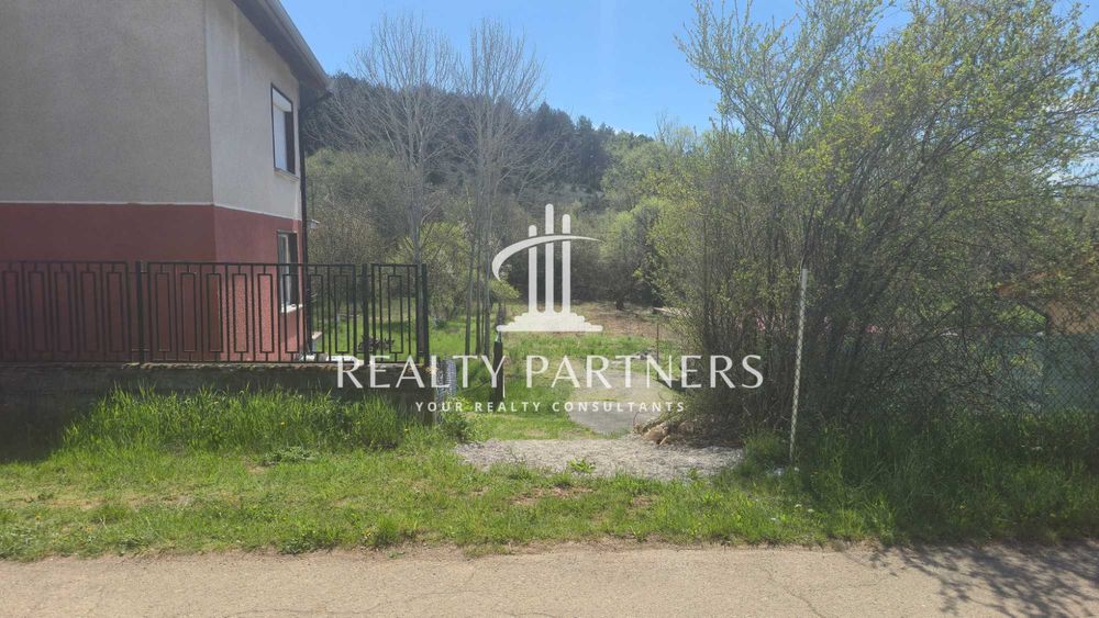 Продава се Парцел в с. Друган, Област Перник - 2245 кв.м за 19 €/кв.м - Снимка #1