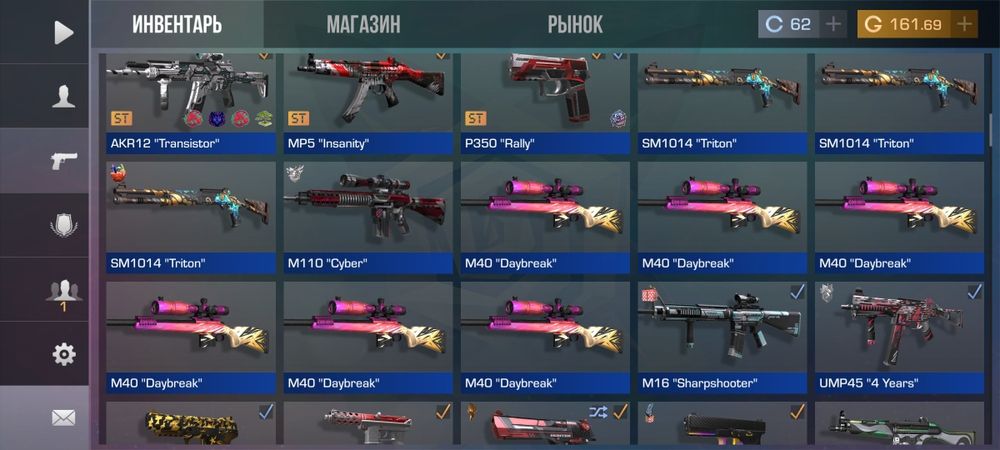 Продаю аккаунты в в игре standoff 2