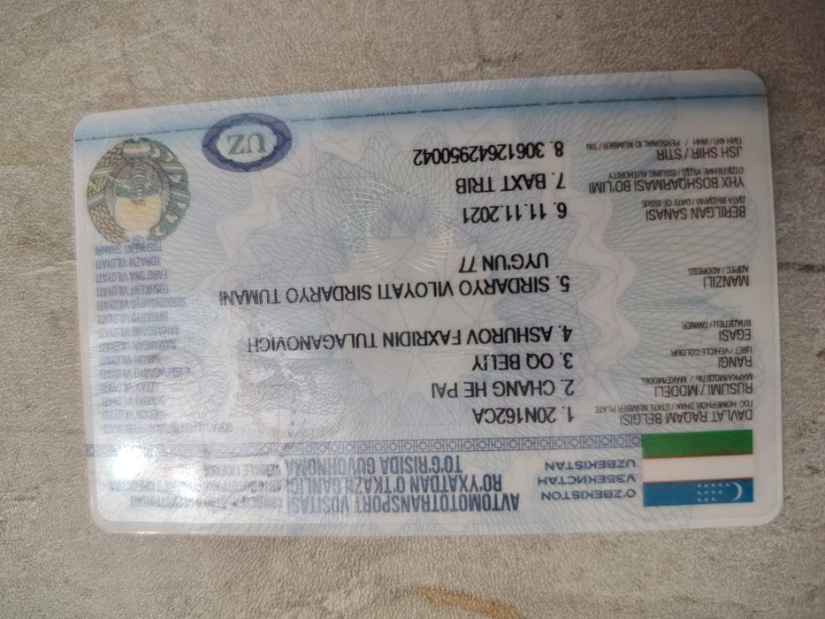 Xitoycha DAMAS Sotiladi.