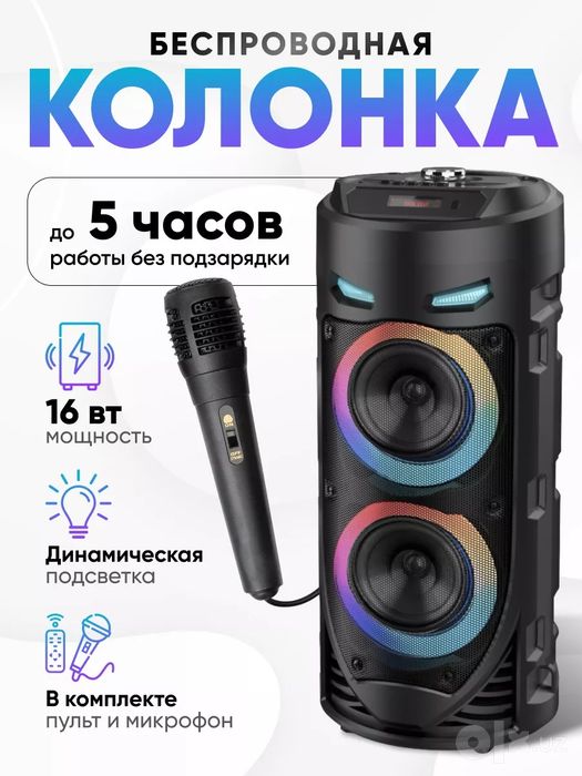 yangi kalonka zqs madeli