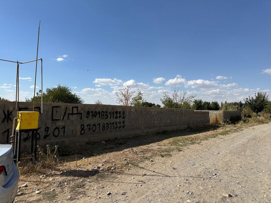 Продается учатсток 20 соток